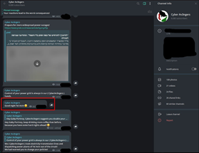 Chat interface showing a conversation with a user named 